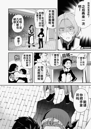 第41页图