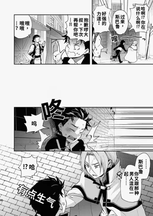 第43页图