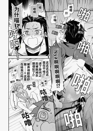 第9页图