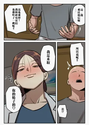 第11頁圖