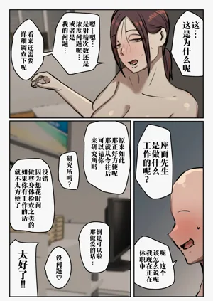 第34頁圖