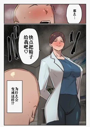 第36頁圖