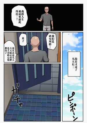 第40頁圖