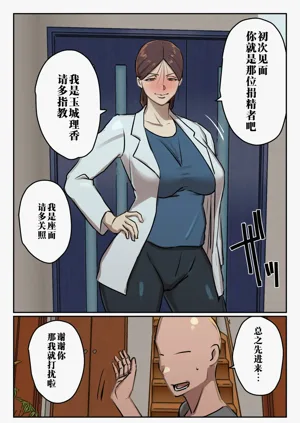第41頁圖