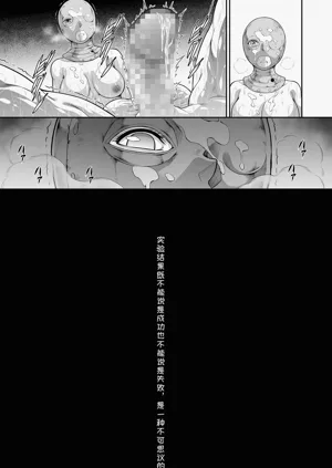 第25页图