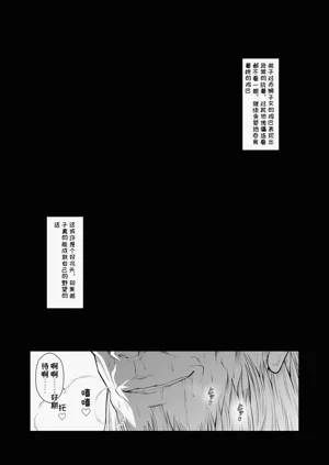 第29页图
