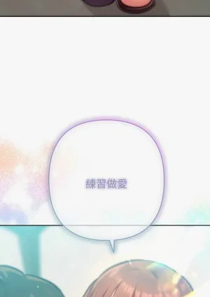 第130页图