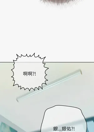 第76页图