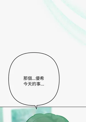 第93页图