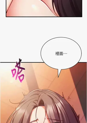 第101页图