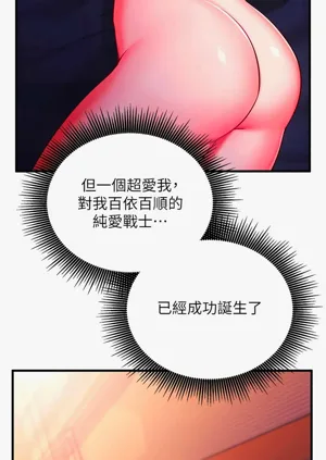 第115页图