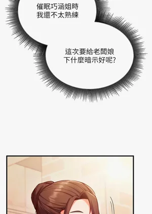 第117页图