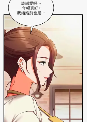 第119页图