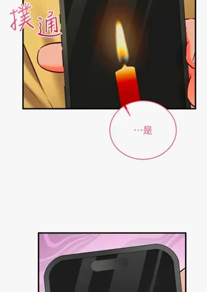 第121页图