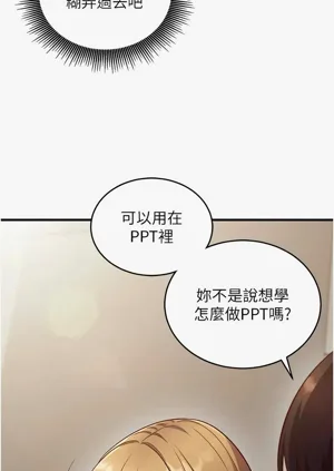 第128页图