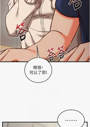 第129页图