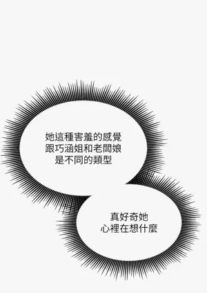 第130页图