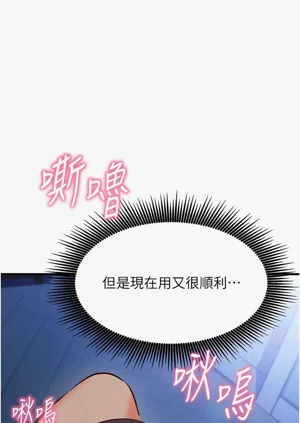 第131页图