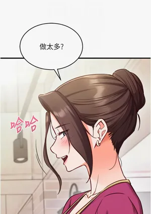 第137页图