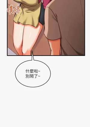 第141页图
