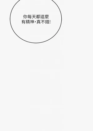 第147页图