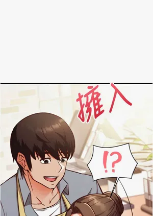 第149页图