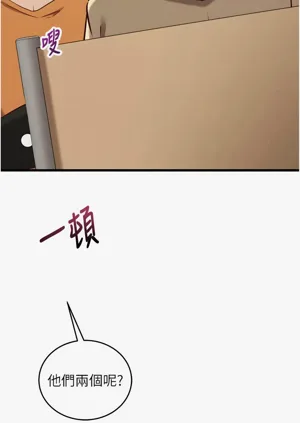 第150页图
