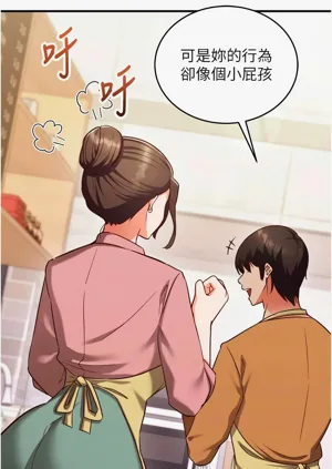 第152页图