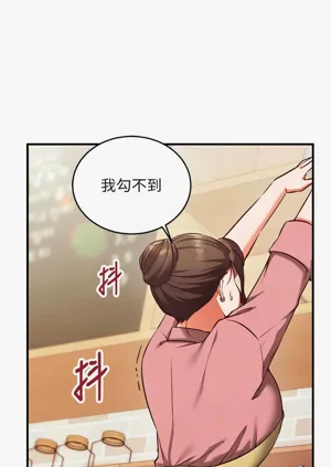 第153页图