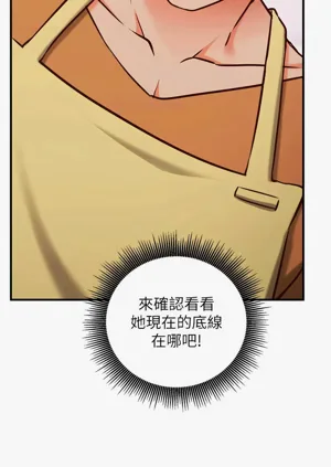 第156页图