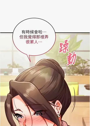 第157页图