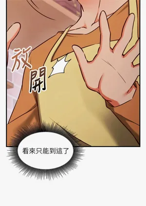 第158页图