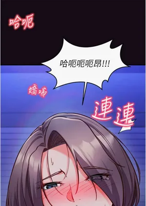 第161页图