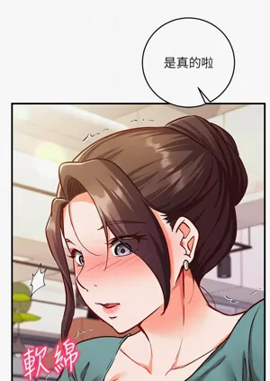 第165页图