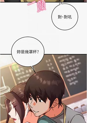 第169页图