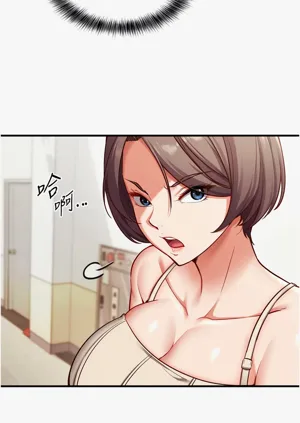 第17页图
