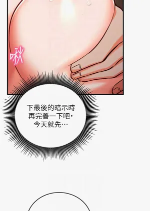 第171页图
