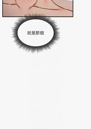 第173页图