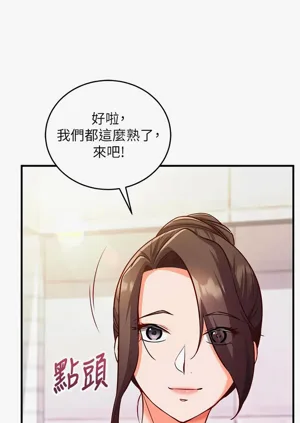 第174页图