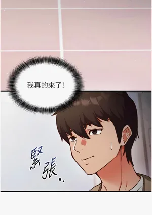 第18页图