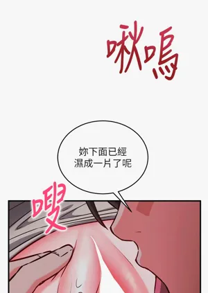 第184页图