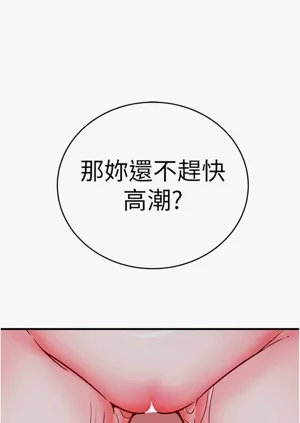 第188页图