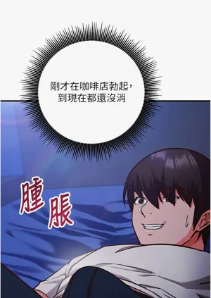 第193页图