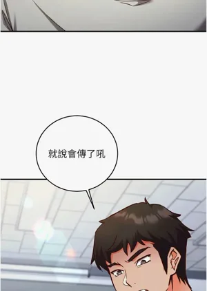 第194页图