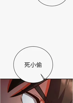 第195页图
