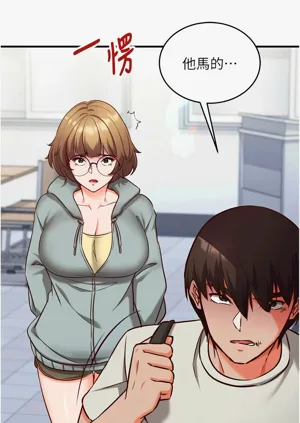 第197页图