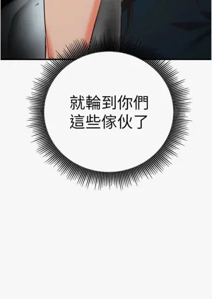 第198页图