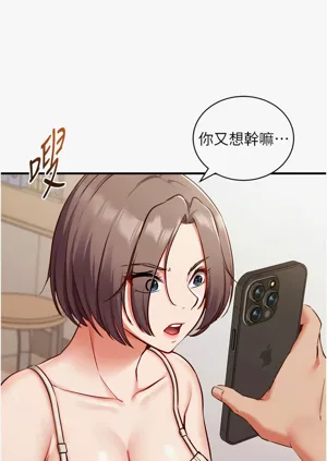 第20页图