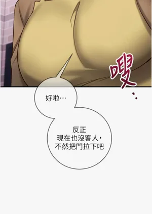 第200页图