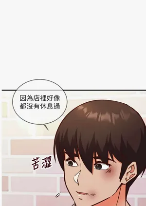 第201页图